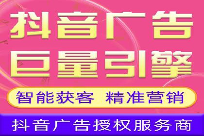 案例分享：SEM运营托管助力电商销量增长